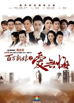 无水印韓國美女視頻-202004034